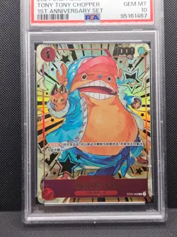 Tony Tony Chopper 1st Anniversary Set ST01-006 One Piece Chinese PSA 10 - Image 1