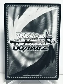 Signed Weiss Schwarz Sword Art Online Vol.2 SAO/S26-062 SP Kirito - Image 2