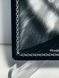 Signed Weiss Schwarz Sword Art Online Vol.2 SAO/S26-062 SP Kirito - Image 5