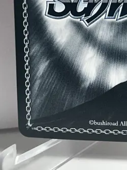 Oshi no Ko Card Weiss Schwarz Hoshino Ruby OSK/S107-036 SP Signed US seller - Image 5