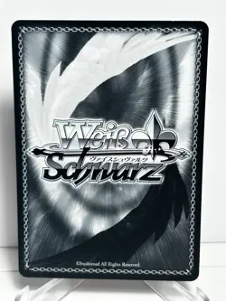 Signed Weiss Schwarz DanMachi DDM/S88-049SP SP Bell Cranel FOIL - Image 2