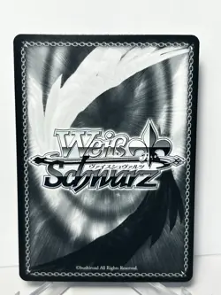 Weiss Schwarz OSK/S121-005SP Memcho Road to Popular Streamer SP Japanese - Image 2