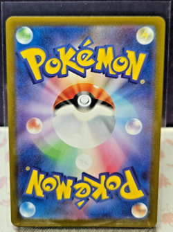 Latias ex 032/M-P Gym Entry Campaign Promo - Pokemon Card Japanese MEGA - Image 2