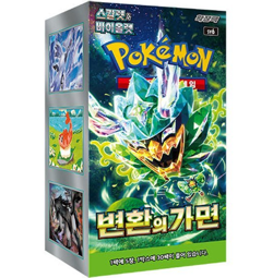 Pokemon Card Korean Mask of Change SV6 Booster Box Factory Sealed - Image 1
