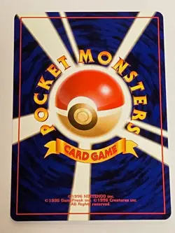 Maintenance TRAINER Uncommon 1996 Japanese Pokemon Old Back Kinebuchi - Image 2