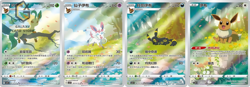 ( auction ）Pokemon S-Chinese Gem Pack Vol.2 CBB2C Eevee Booster Box Sealed - Image 3