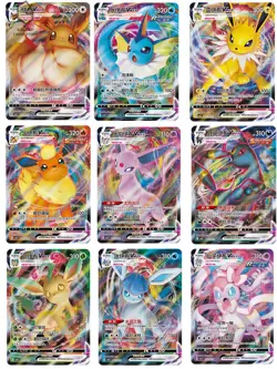 ( auction ）Pokemon S-Chinese Gem Pack Vol.2 CBB2C Eevee Booster Box Sealed - Image 5