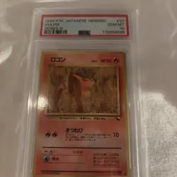 Pokemon 1998 Vulpix Japanese Vending Series III #37 PSA 10 - Image 1