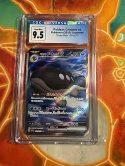 Paldean Clodsire ex SR 091/073 sv1a Triplet Beat Pokemon Card Japan CGC 9.5 Gem - Image 1