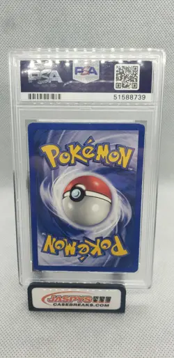 Pokemon PSA 7 Gyarados Shadowless Base Set 6/102 Holo NM - Image 2