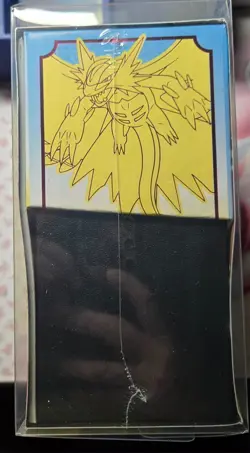 Paradox Rift Pokemon Center Elite Trainer Box Roaring Moon New And Sealed - Image 4