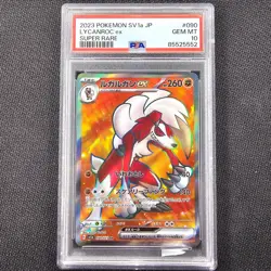 Lycanroc ex - 090/073 - PSA 10 GEM MT - Triplet Beat - SR - Japanese Pokemon TCG - Image 1