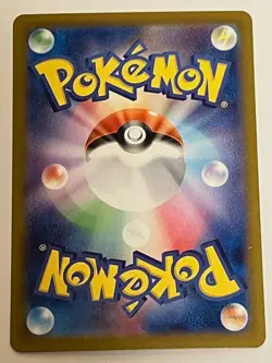 Flareon R 021/187 Terastal Fest ex sv8a Japanese Pokemon Card Mirror Holo - Image 2