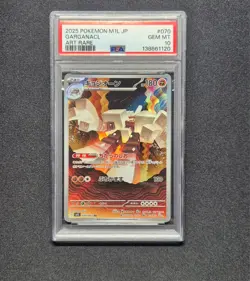 PSA 10 2025 Pokemon M1L JP Garganacl Art Rare #070 Japanese - Image 1