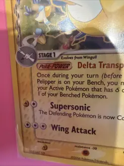 Pelipper (Delta Species) 26/100 Crystal Guardians Regular Pokemon TCG - Image 5