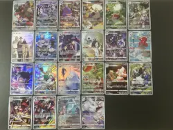 Pokemon Card CHR Lot 22 Japanese Character Rare Holo Gengar Houndoom NM - Image 1