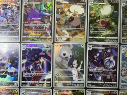 Pokemon Card CHR Lot 22 Japanese Character Rare Holo Gengar Houndoom NM - Image 4