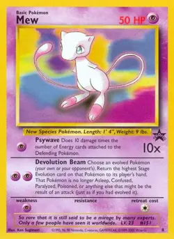 Mew 8 Wizards Black Star Promos Promos Promo mint 8 Pokemon - Image 1