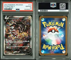 PSA 10 GEM MINT Giratina V 111/100 SR Alt Art Lost Abyss Japanese Pokemon Card - Image 4