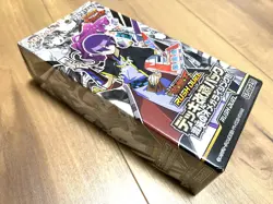 Yu-gi-oh! Rush Duel Deck Remodeling Pack Chaotic Omega Rising !! BOX CG1765 F/S - Image 3