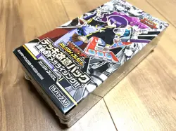 Yu-gi-oh! Rush Duel Deck Remodeling Pack Chaotic Omega Rising !! BOX CG1765 F/S - Image 4