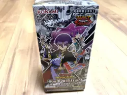 Yu-gi-oh! Rush Duel Deck Remodeling Pack Chaotic Omega Rising !! BOX CG1765 F/S - Image 5
