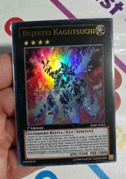 BUJINTEI KAGUTSUCHI YU-GI-OH SHSP-IT053 ULTRA RARA 1* Ed ITA NUOVA - Image 1