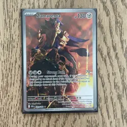 Pokemon TCG Zamazenta Destined Rivals 201/182 Illustration Rare - Image 1