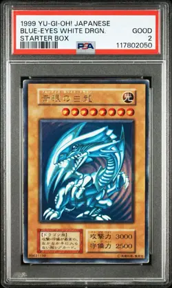 PSA2 Yu-Gi-Oh Card Blue Eyes White Dragon Ultra Rare Starter Box 1999 Japanese - Image 5