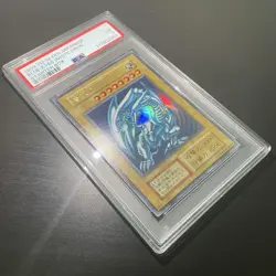 PSA5 Yu-Gi-Oh Card Blue Eyes White Dragon Ultra Rare Starter Box 1999 Japanese - Image 1