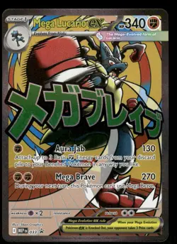 Pokemon Cards Mega Lucario ex 033 Mega Evolution Holo Promo NM - Image 1