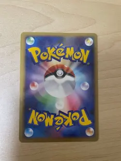 Pokemon Card Japanese Pikachu 100/DP-P Osaka Promo 2008 Pokemon Center#24000222 - Image 2