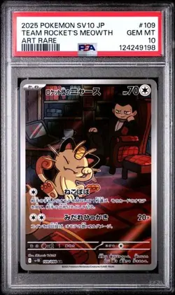 Team Rocket’s Meowth 109/098 PSA 10 GEM MINT Pokemon Card AR Art Rare Japanese - Image 1