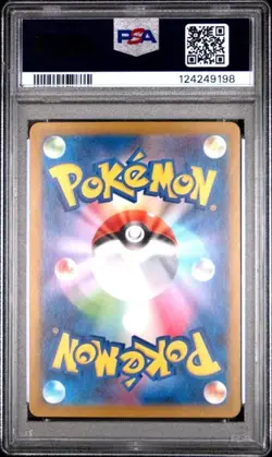 Team Rocket’s Meowth 109/098 PSA 10 GEM MINT Pokemon Card AR Art Rare Japanese - Image 2