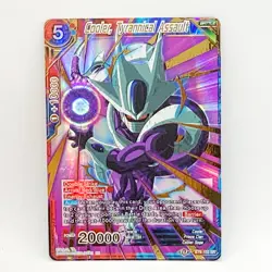 Cooler, Tyrannical Assault - BT9-103 SR Gold Foil - Dragon Ball Super Card NM - Image 1
