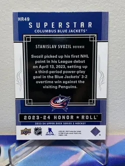 2023-24 Upper Deck Series 2 STANISLAV SVOZIL #HR49 SUPERSTAR HONOR ROLL ROOKIE - Image 2