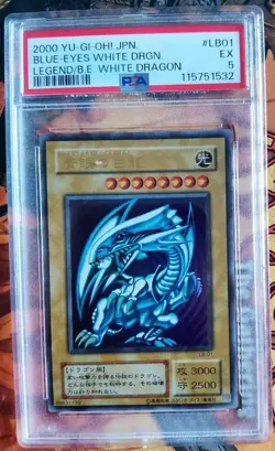 PSA5 Yu-Gi-Oh Card Blue Eyes White Dragon LB-01 Ultra Rare 2000 Japanese - Image 1