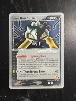 ✨Secret Rare Holo✨Rocket's Raikou EX 108/107 Pokemon Ex Deoxys NM. Pokemon TCG. - Image 1