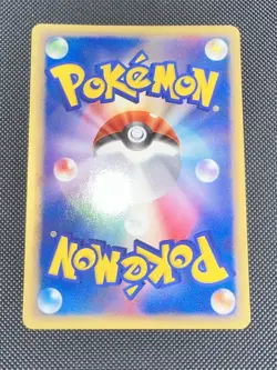 Pokemon - Suicune Japanese Promo - Pokepark Grand Opening - 039/PCG-P - NM - Image 2