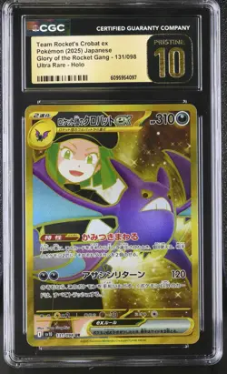 CGC PRISTINE 10 Team Rocket's Crobat ex 131/098 Ultra Rare Holo Japanese - Image 1