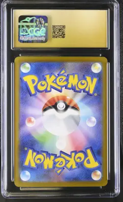 CGC PRISTINE 10 Team Rocket's Crobat ex 131/098 Ultra Rare Holo Japanese - Image 2