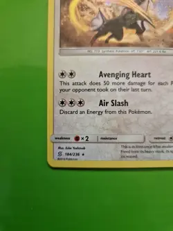 Pokemon - Silvally 184/236 - Unified Minds - Holo Rare - Image 5