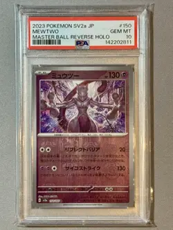 Pokemon Mewtwo 151 sv2a Japanese Master Ball Reverse Holo #150 PSA 10 NEW CERT - Image 1