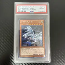 Yu-Gi-Oh Card Blue Eyes Alternative White Dragon WCS2017 Promo 2017-JPP02 PSA10 - Image 1