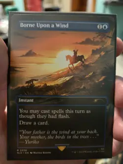 Magic: The Gathering Secret Lair Ghost of Tsushima Foil 6 Card Lot Jin Sakai - Image 1