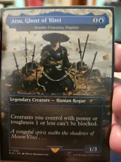 Magic: The Gathering Secret Lair Ghost of Tsushima Foil 6 Card Lot Jin Sakai - Image 3