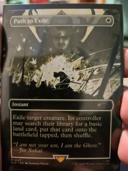 Magic: The Gathering Secret Lair Ghost of Tsushima Foil 6 Card Lot Jin Sakai - Image 5