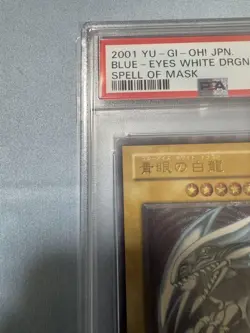 PSA5 Yu-Gi-Oh Card Blue Eyes White Dragon SM-51 Ultra Rare Relief 2001 Japanese - Image 3