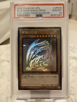 Yu-Gi-Oh Card Blue Eyes White Dragon Holographic Rare Ghost TRC1-JP000 PSA10 - Image 1