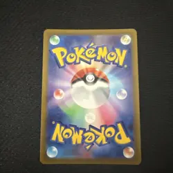 Radiant Charizard 011/071 Rare Radiant Pokemon GO S10B 2022 Pokemon Japanese LP - Image 2